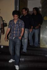 Salman Khan, Sajid Nadiadwala at special screening of Bodyguard in Pixion, Bandra, Mumbai on 29th Aug 2011 (52).JPG
